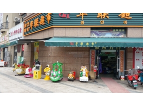城陽聯(lián)華超市手動伸縮篷